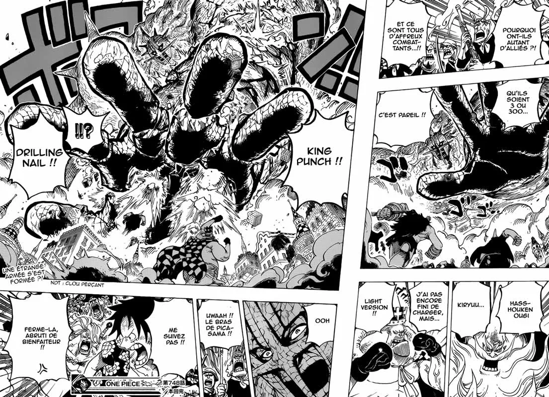 Your Manga Title Chapter 748 page 15 - read online in English