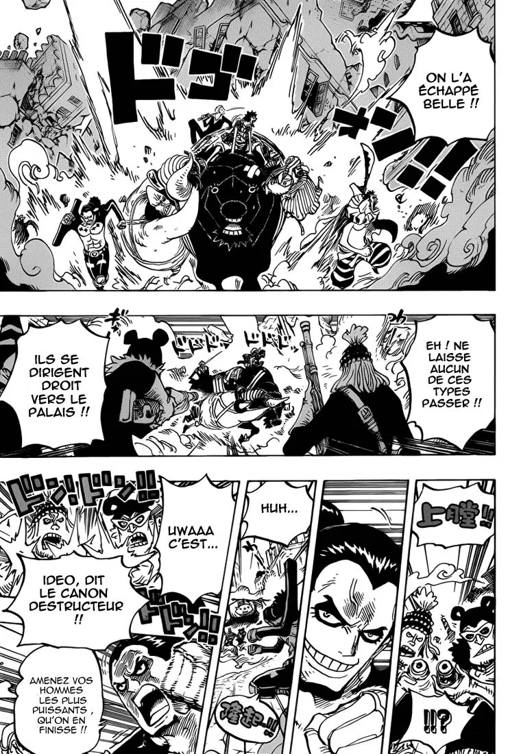 Your Manga Title Chapter 749 page 4 - read online in English