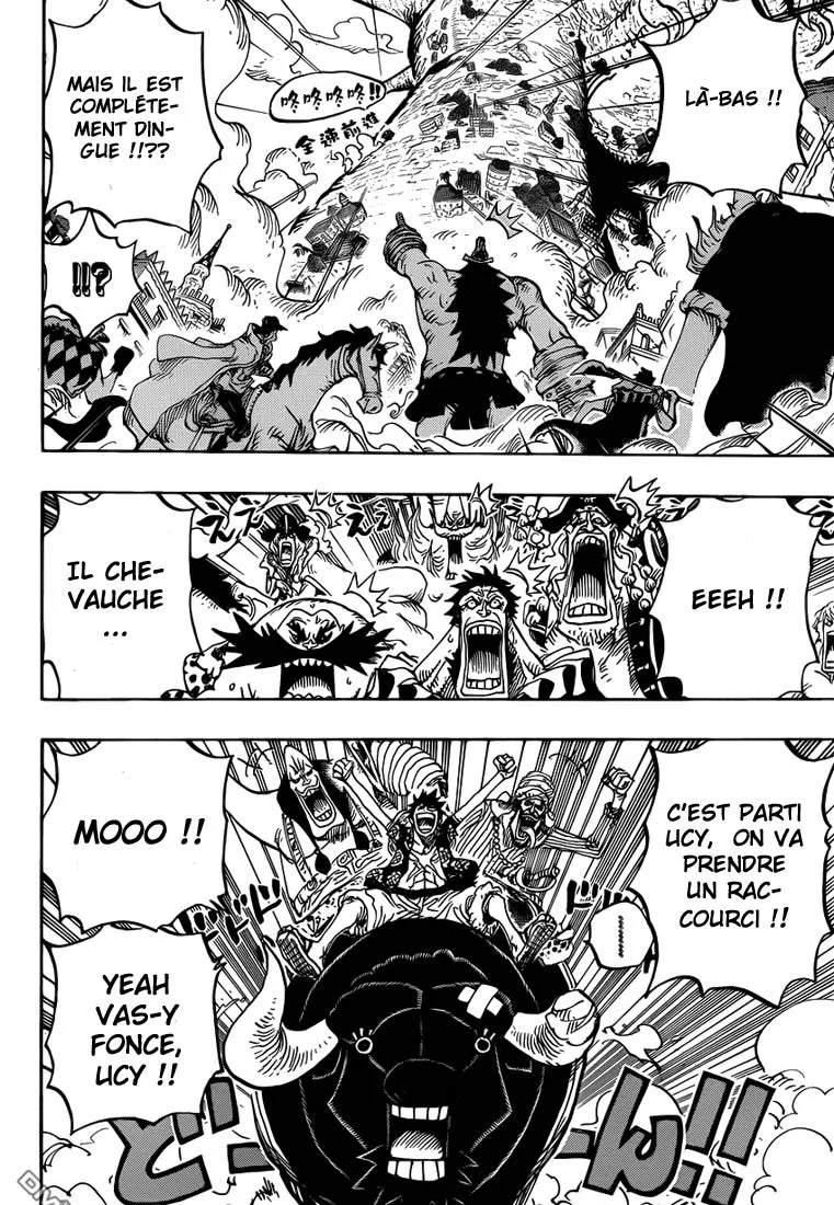 Your Manga Title Chapter 749 page 7 - read online in English