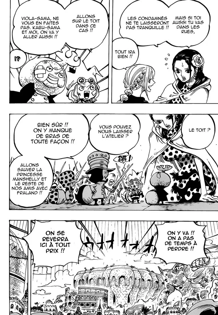 Your Manga Title Chapter 750 page 11 - read online in English