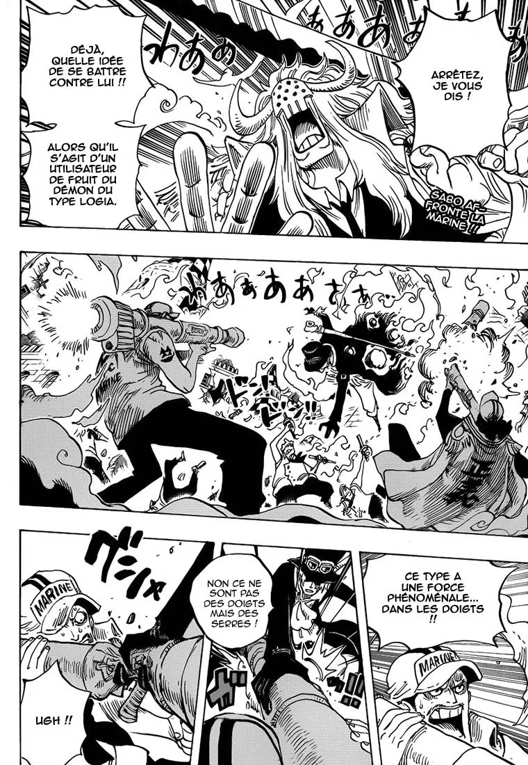 Your Manga Title Chapter 751 page 3 - read online in English