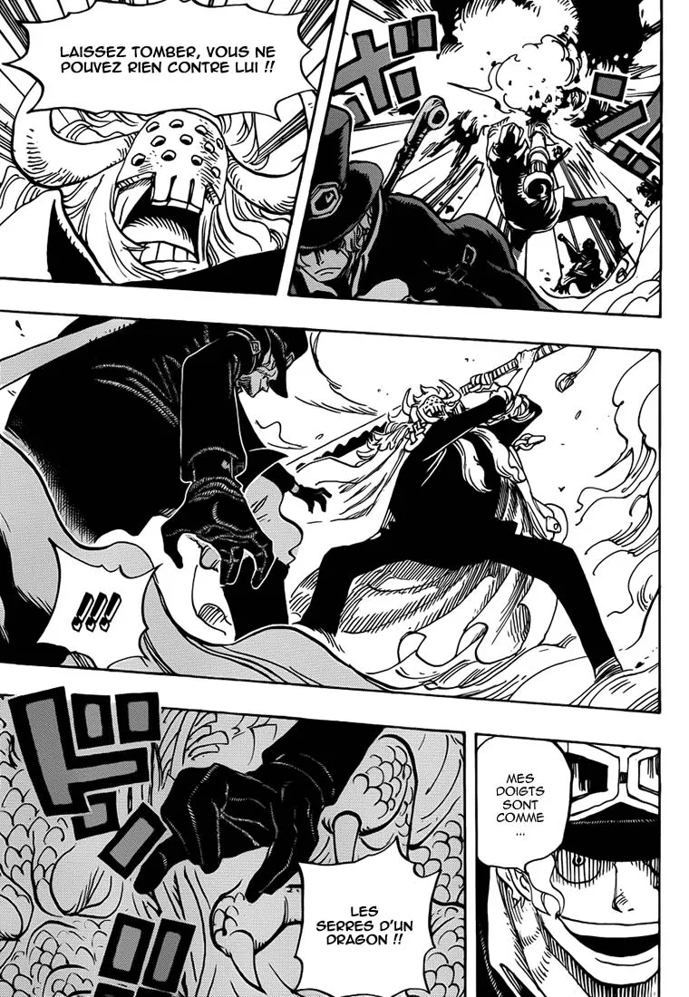 Your Manga Title Chapter 751 page 4 - read online in English