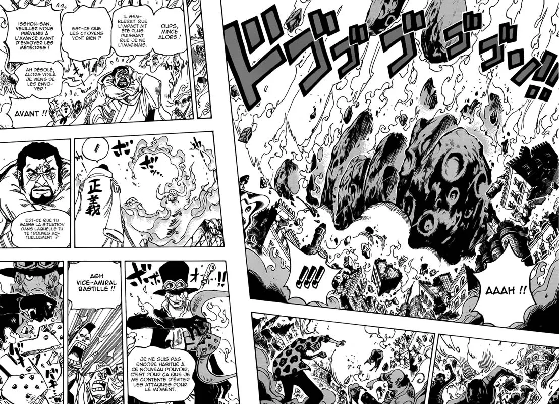 Your Manga Title Chapter 751 page 7 - read online in English