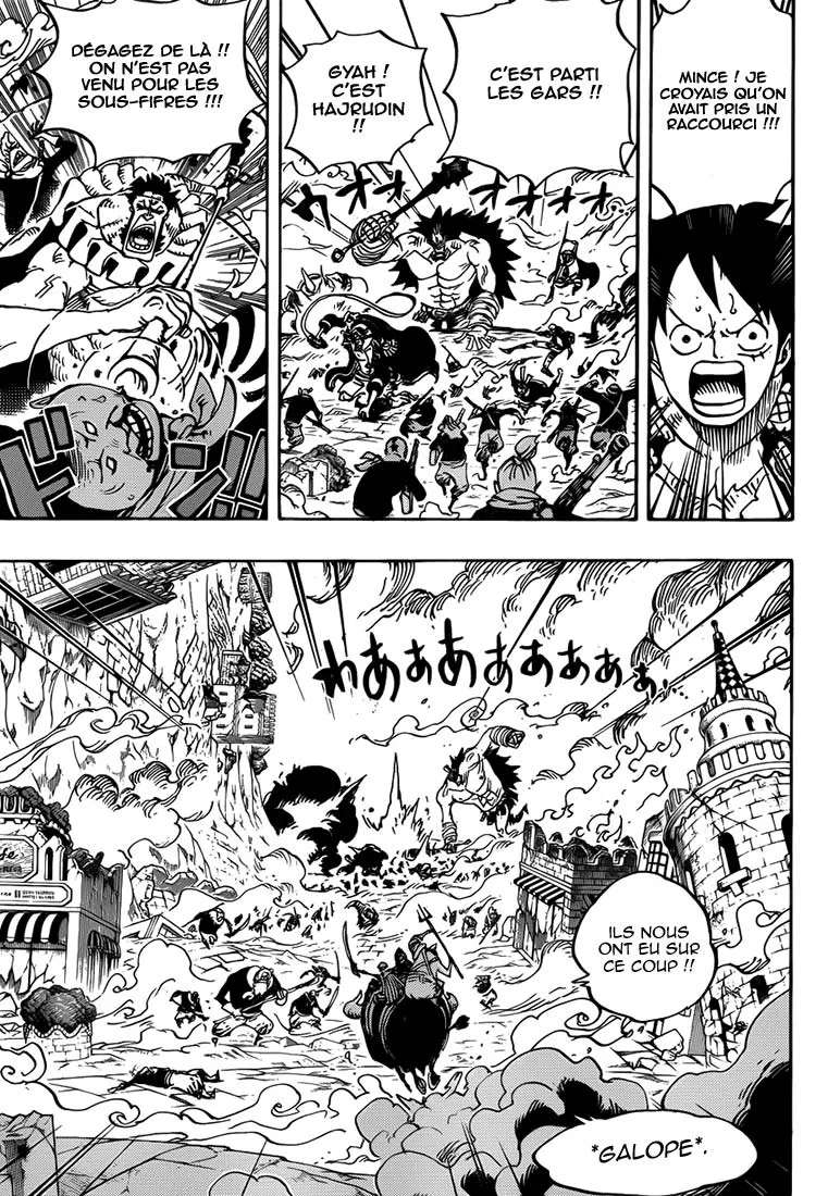 Your Manga Title Chapter 751 page 10 - read online in English