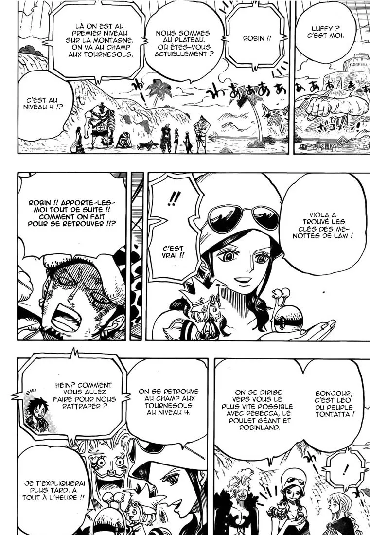 Your Manga Title Chapter 751 page 15 - read online in English