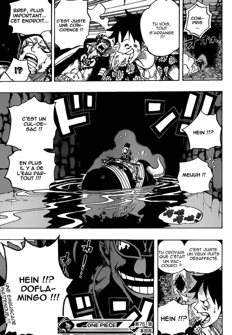 Your Manga Title Chapter 751 page 16 - read online in English