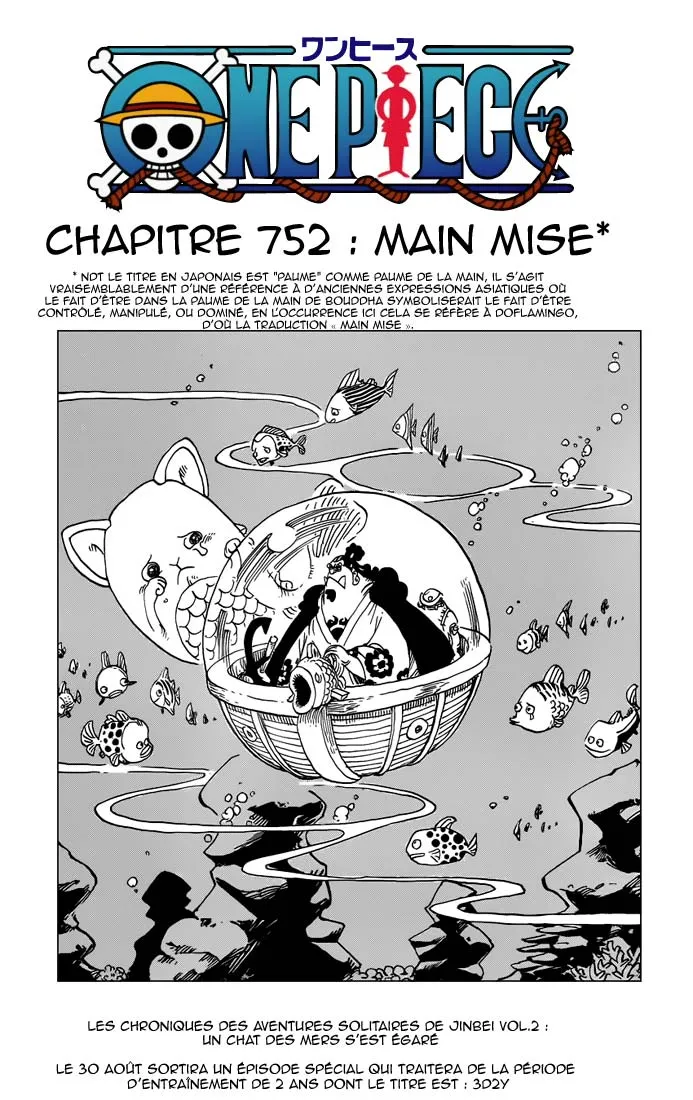 Your Manga Title Chapter 752 page 2 - read online in English