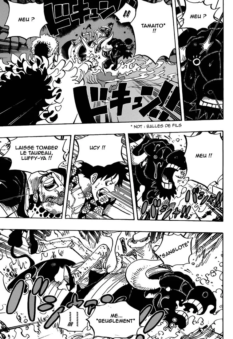 Your Manga Title Chapter 752 page 4 - read online in English