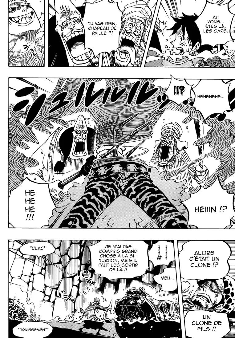 Your Manga Title Chapter 752 page 7 - read online in English