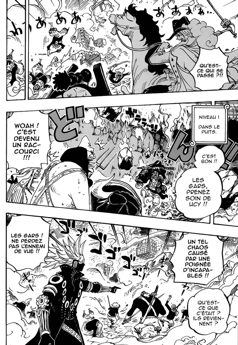 Your Manga Title Chapter 752 page 10 - read online in English