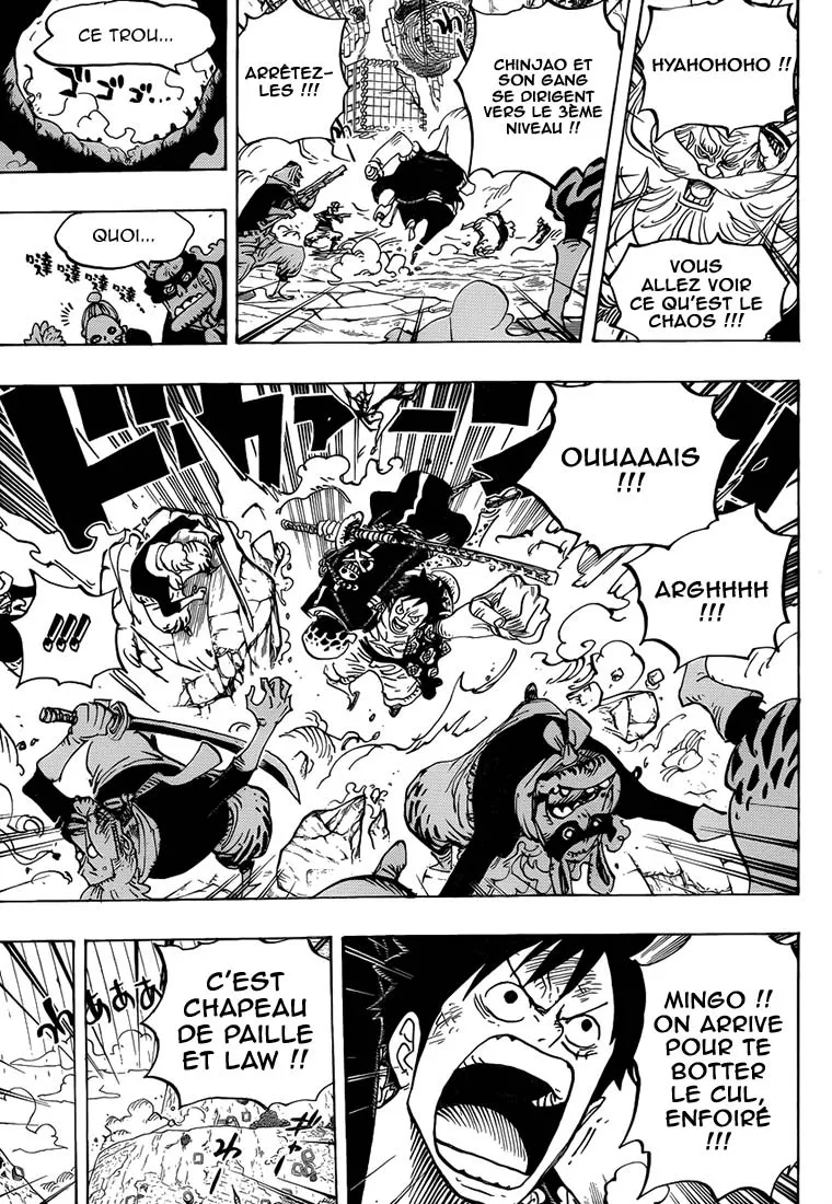 Your Manga Title Chapter 752 page 11 - read online in English
