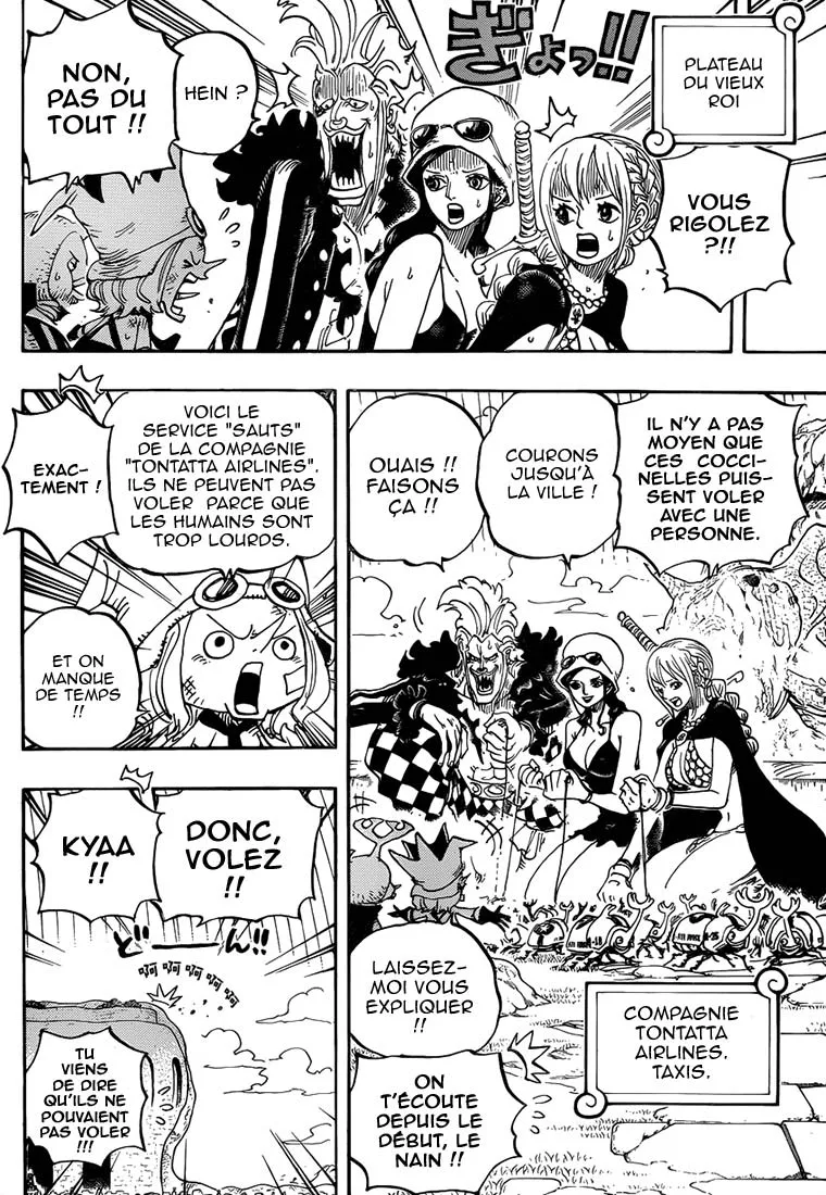 Your Manga Title Chapter 752 page 12 - read online in English