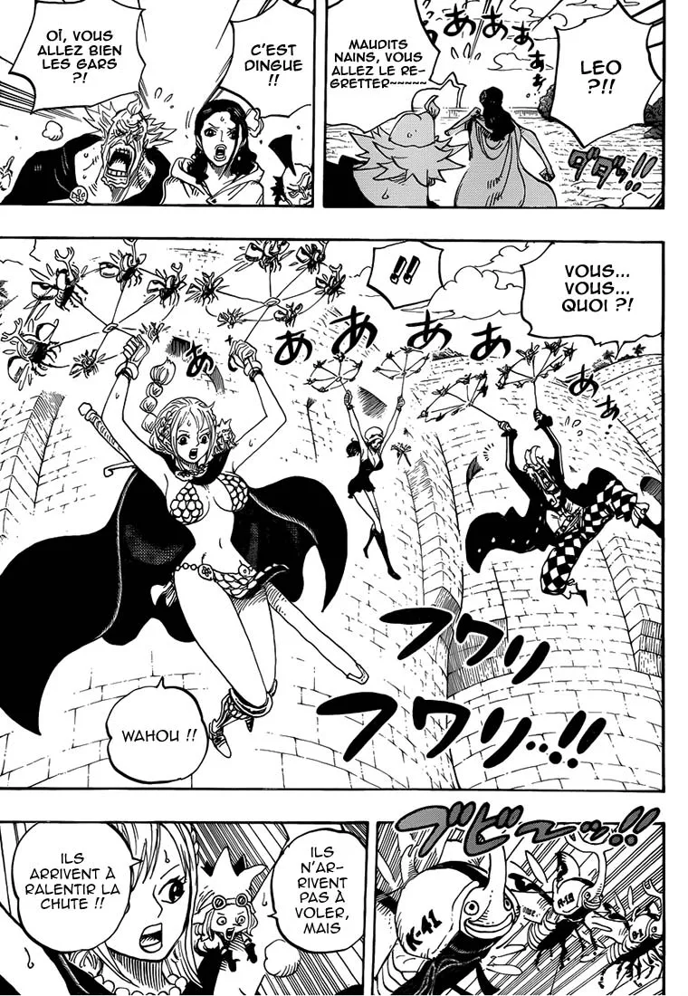 Your Manga Title Chapter 752 page 13 - read online in English