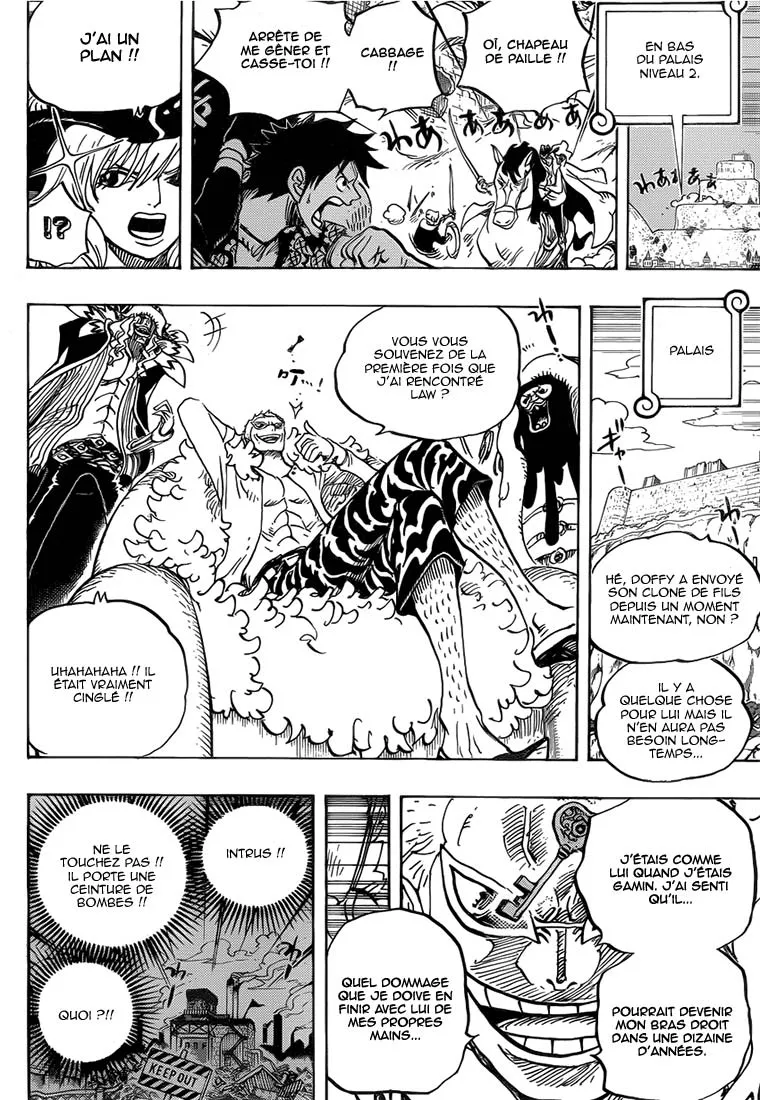 Your Manga Title Chapter 752 page 16 - read online in English