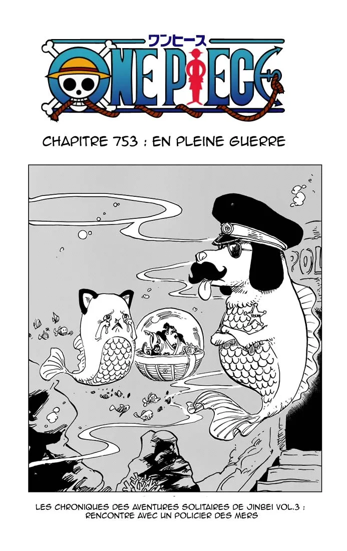 Your Manga Title Chapter 753 page 2 - read online in English