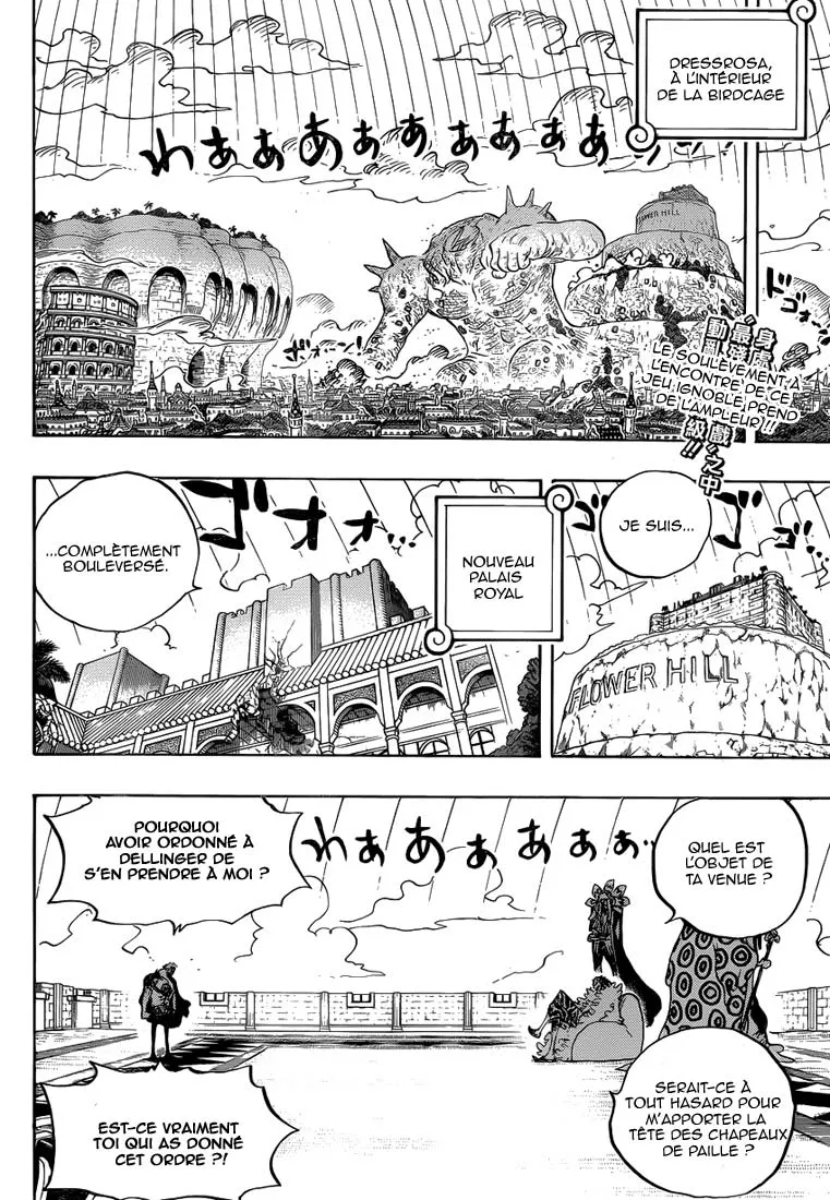 Your Manga Title Chapter 753 page 3 - read online in English
