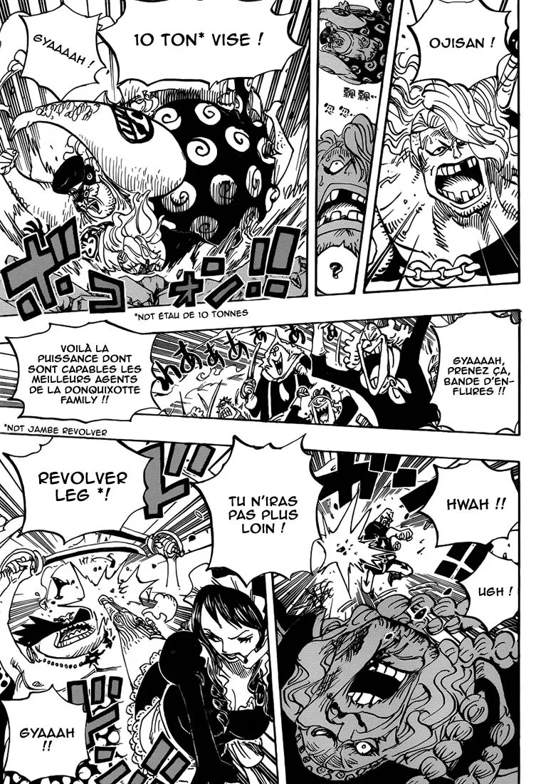 Your Manga Title Chapter 753 page 8 - read online in English