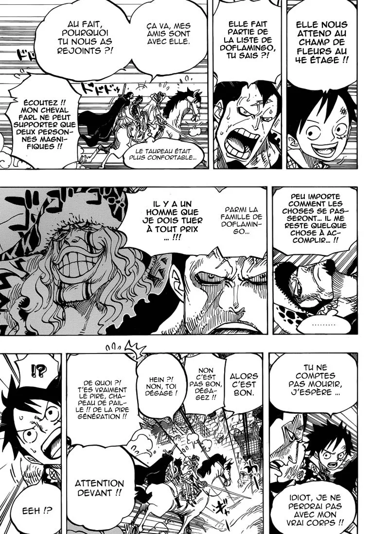 Your Manga Title Chapter 753 page 14 - read online in English