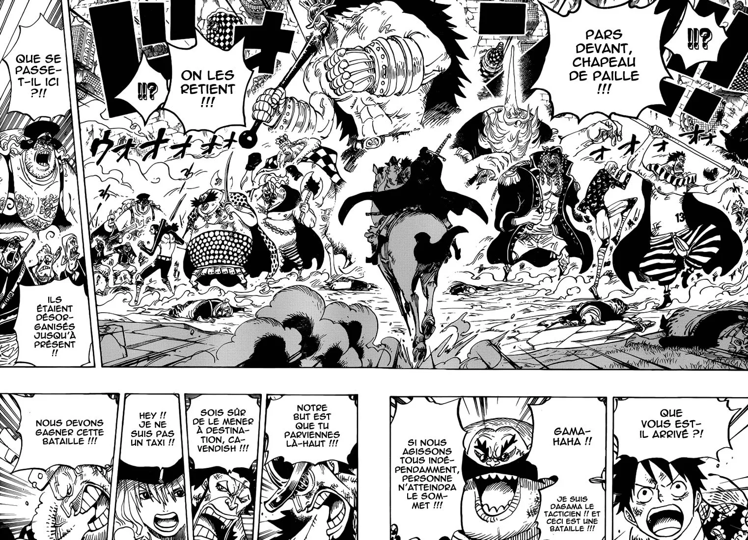 Your Manga Title Chapter 753 page 15 - read online in English