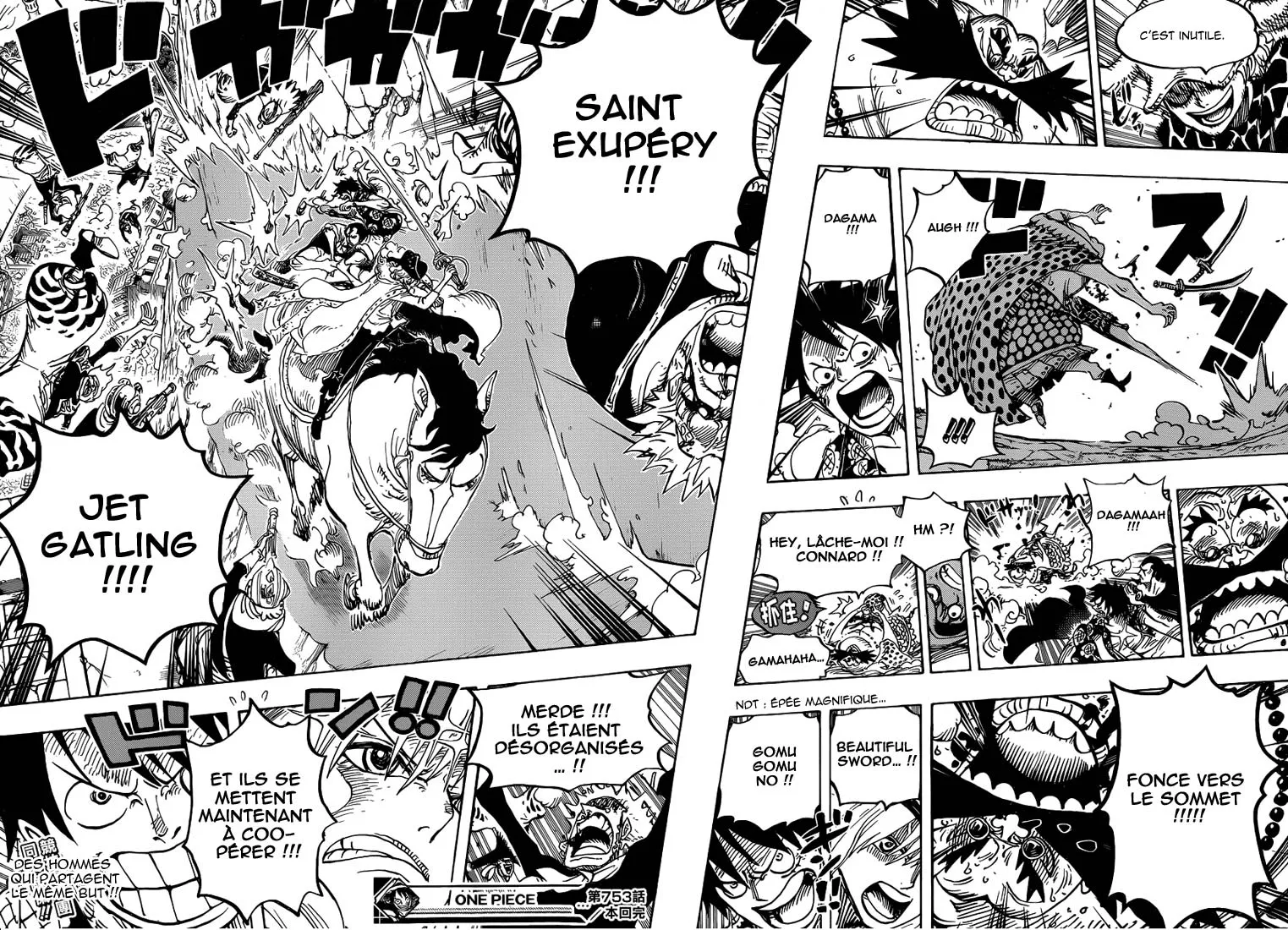 Your Manga Title Chapter 753 page 16 - read online in English