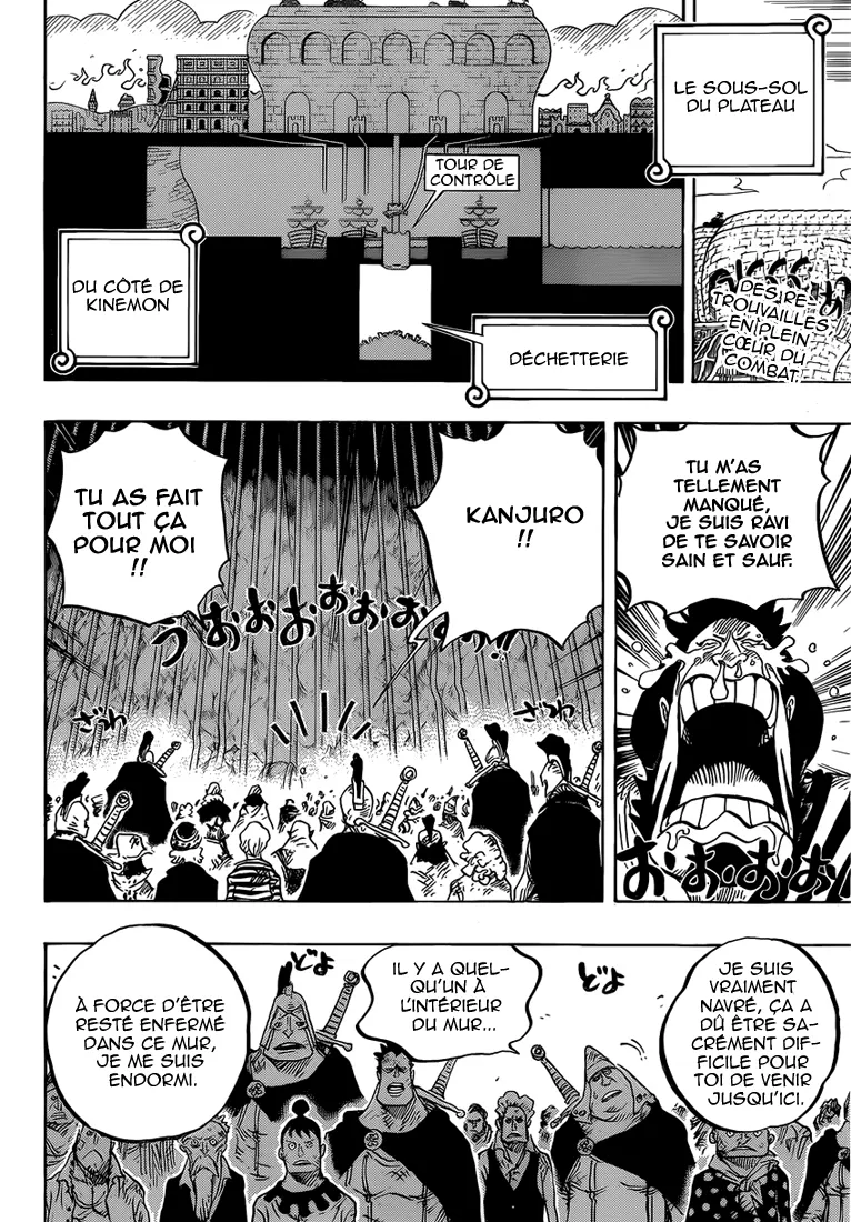 Your Manga Title Chapter 754 page 3 - read online in English