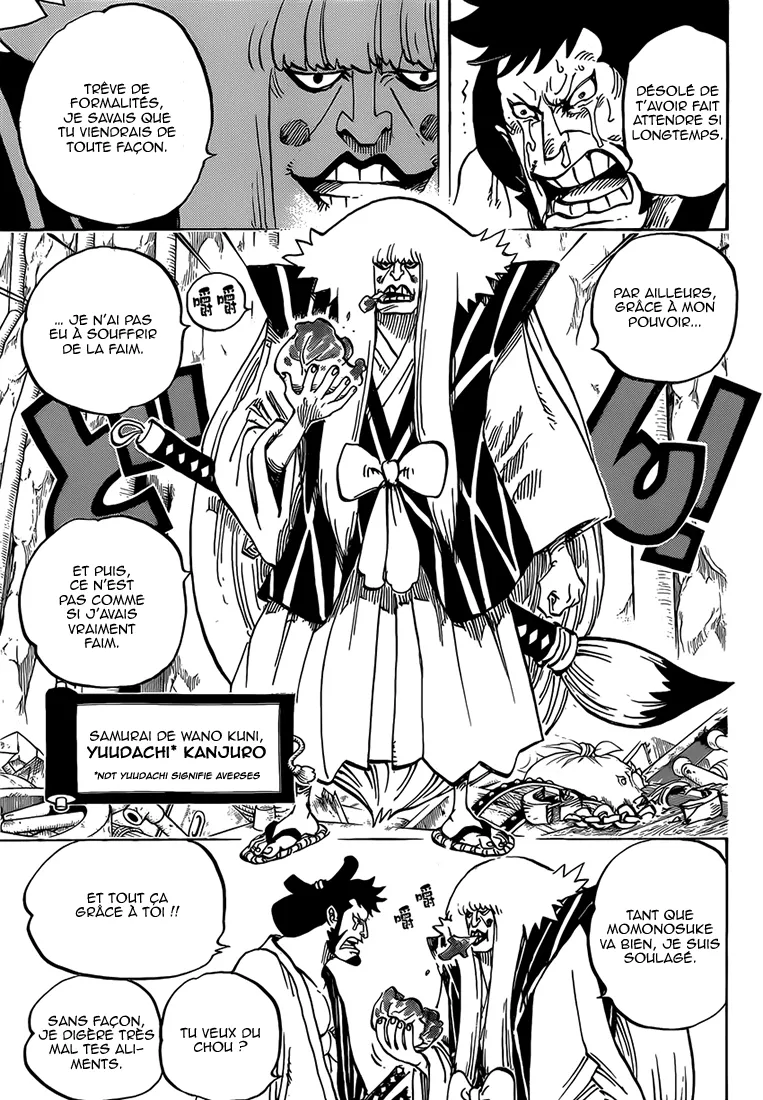Your Manga Title Chapter 754 page 4 - read online in English