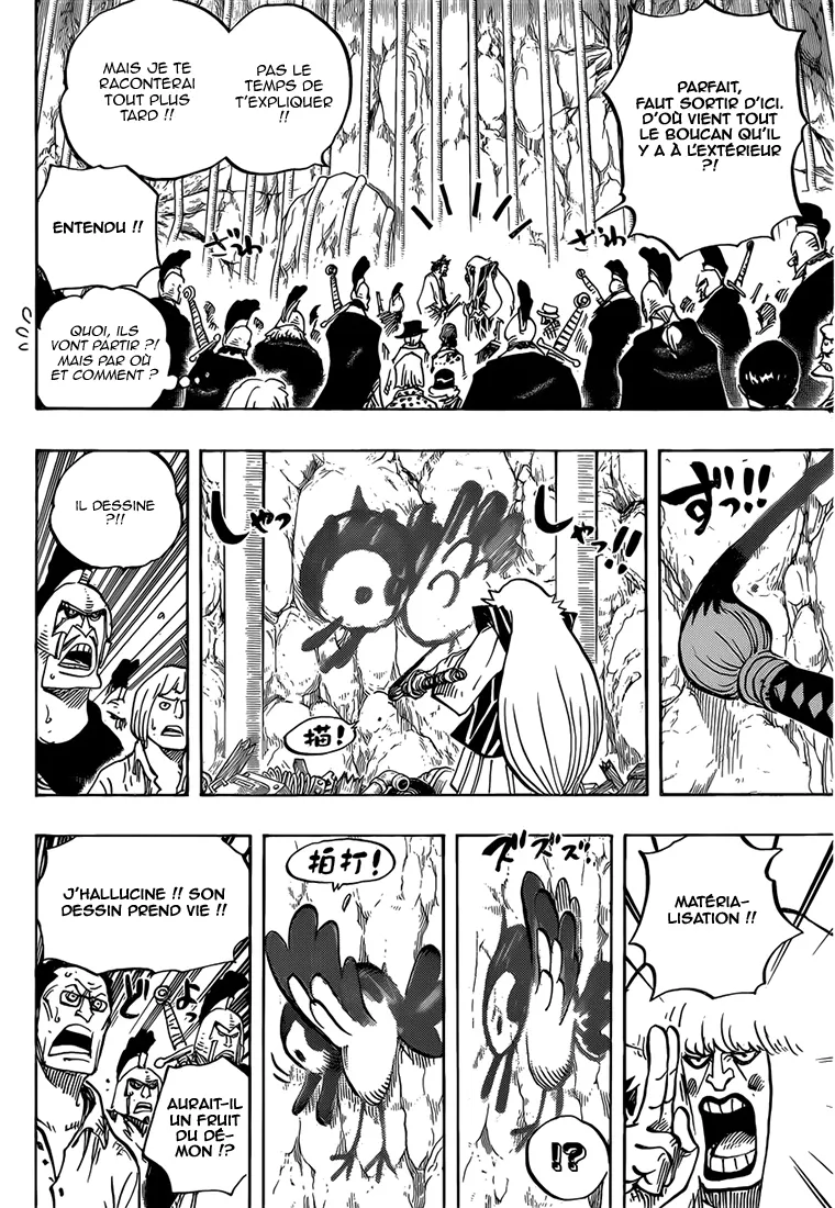 Your Manga Title Chapter 754 page 5 - read online in English