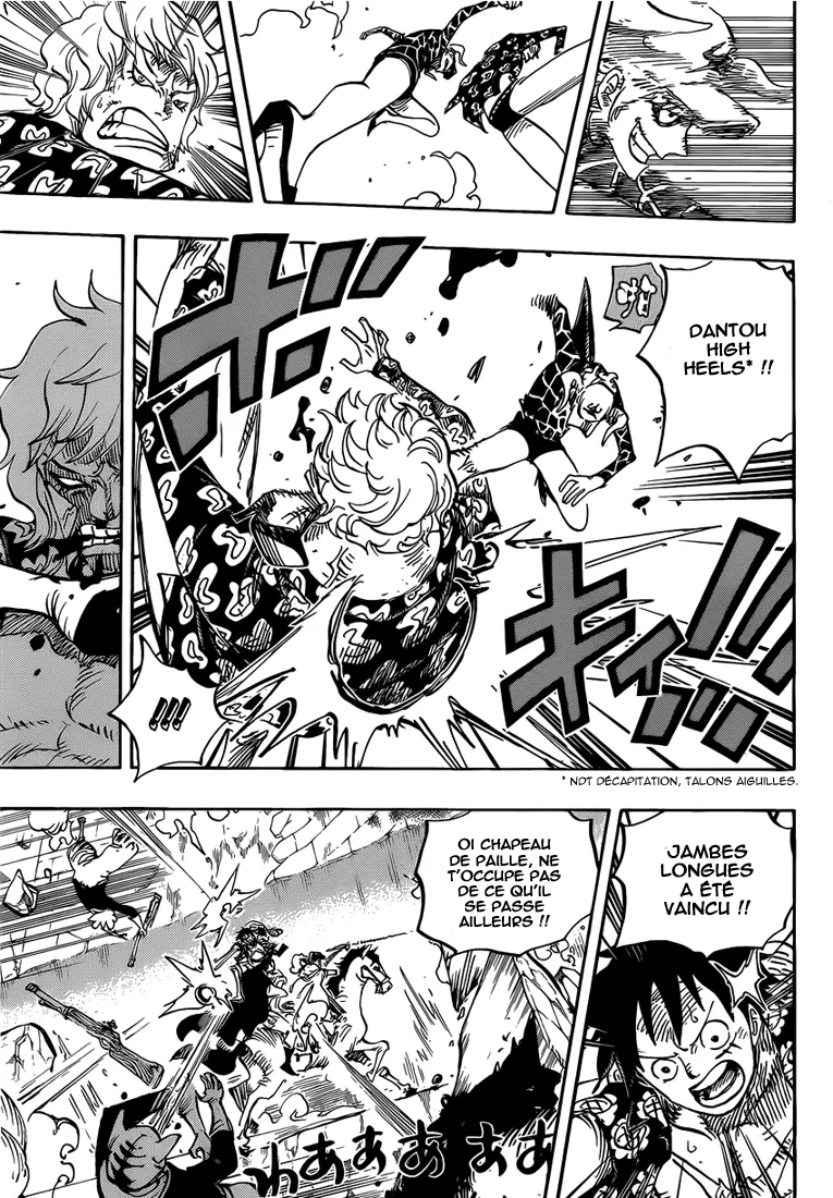 Your Manga Title Chapter 754 page 8 - read online in English