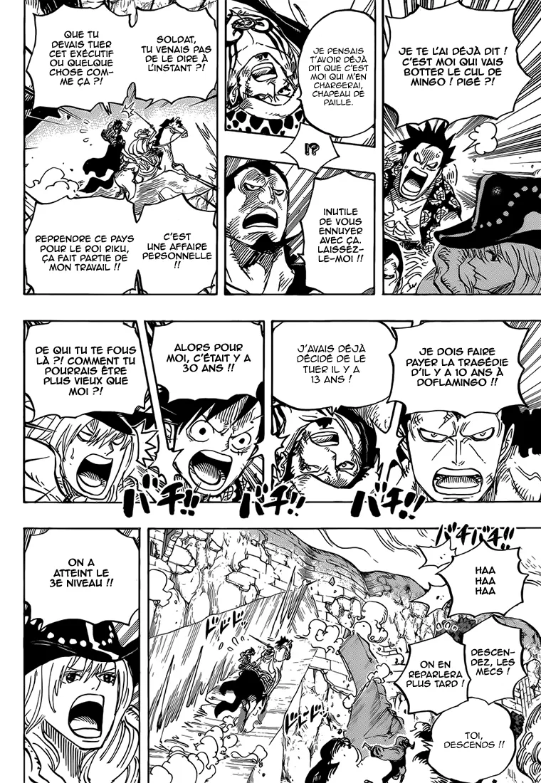 Your Manga Title Chapter 754 page 11 - read online in English
