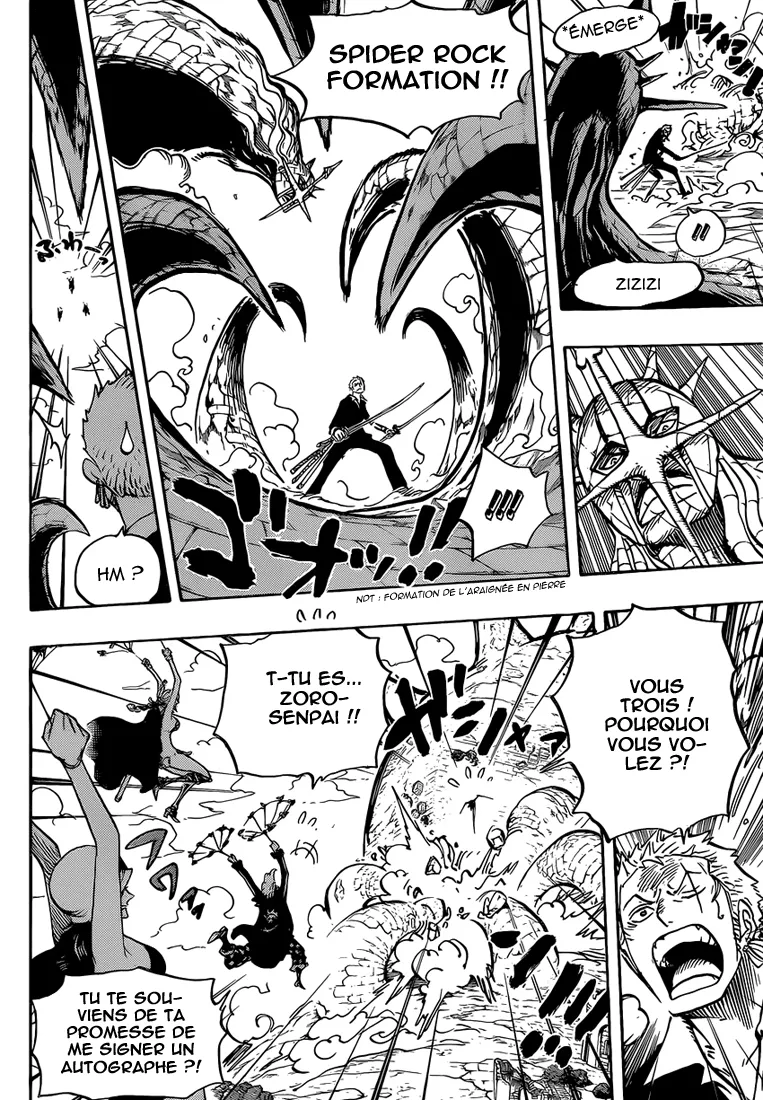 Your Manga Title Chapter 754 page 14 - read online in English