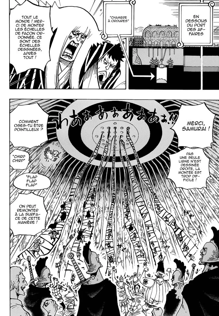 Your Manga Title Chapter 755 page 3 - read online in English