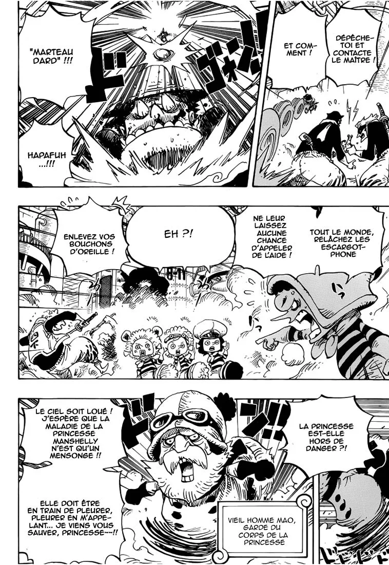 Your Manga Title Chapter 755 page 5 - read online in English