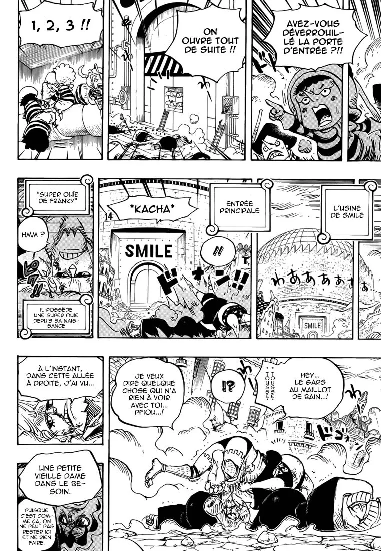 Your Manga Title Chapter 755 page 7 - read online in English