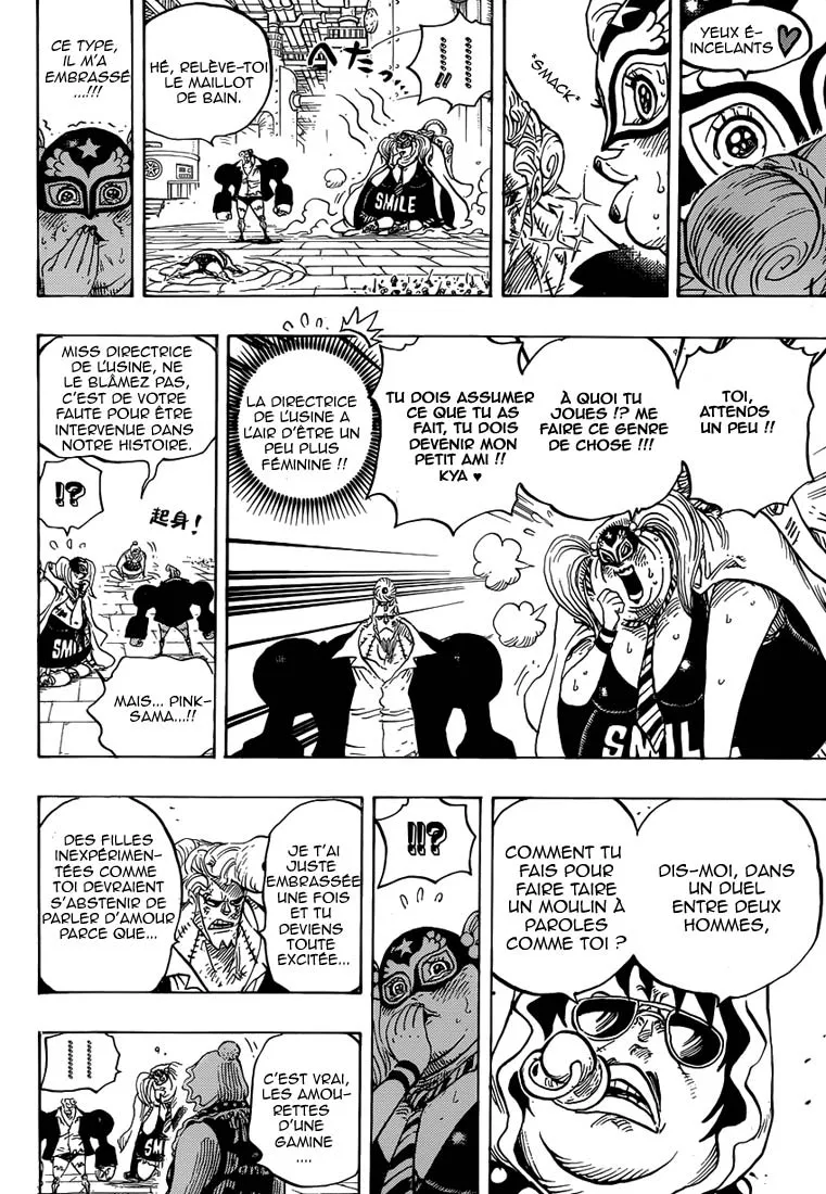 Your Manga Title Chapter 755 page 13 - read online in English