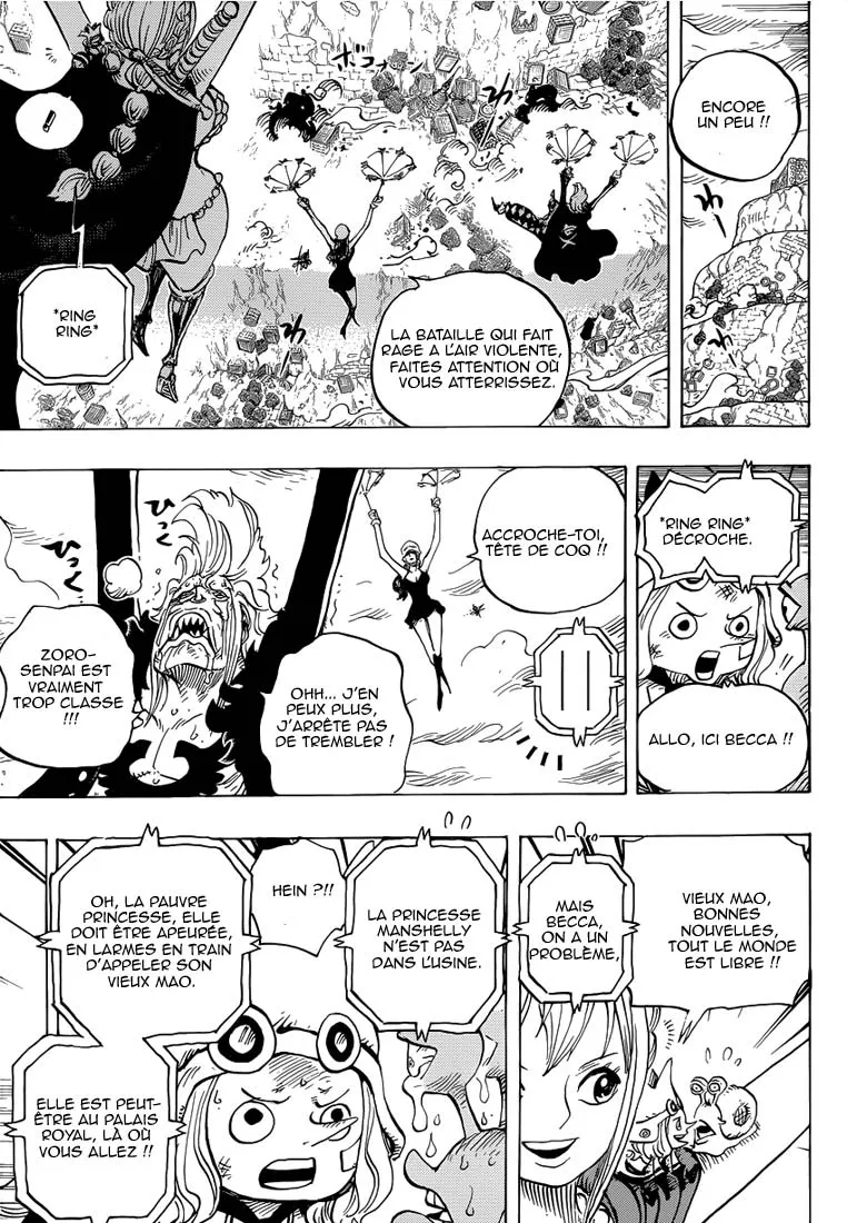 Your Manga Title Chapter 755 page 16 - read online in English