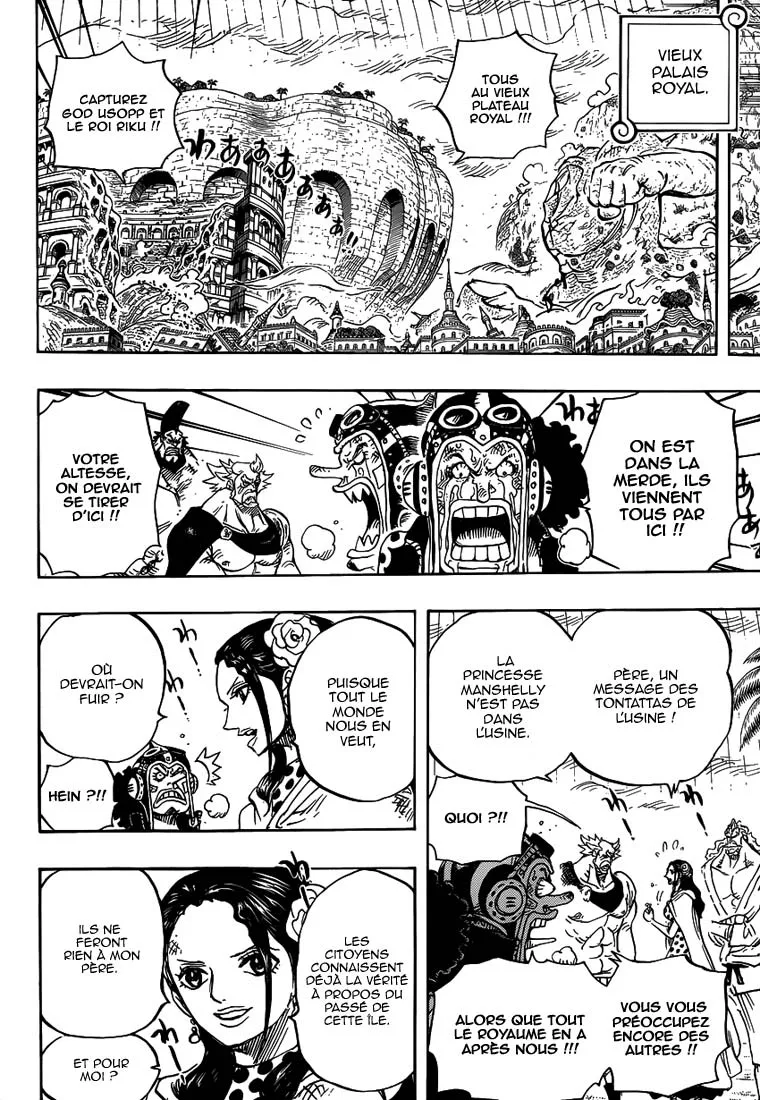 Your Manga Title Chapter 755 page 17 - read online in English