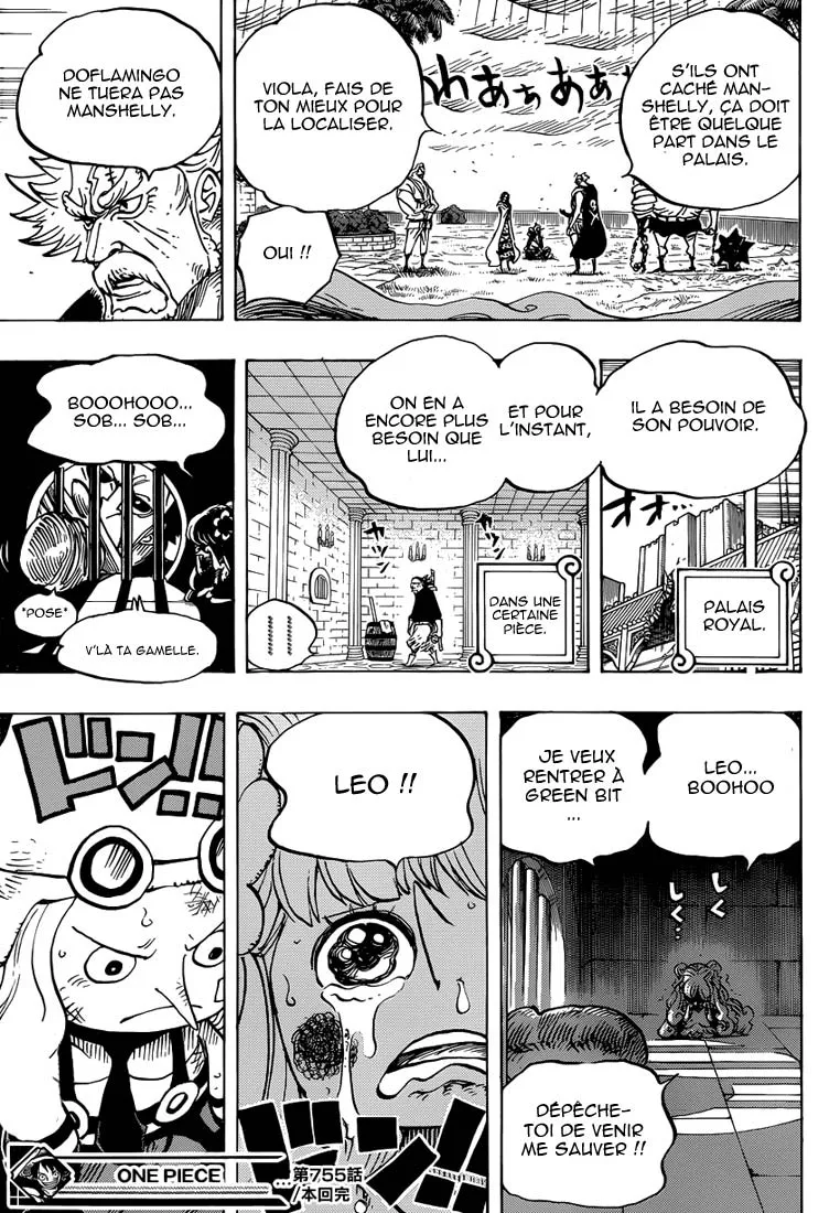 Your Manga Title Chapter 755 page 18 - read online in English