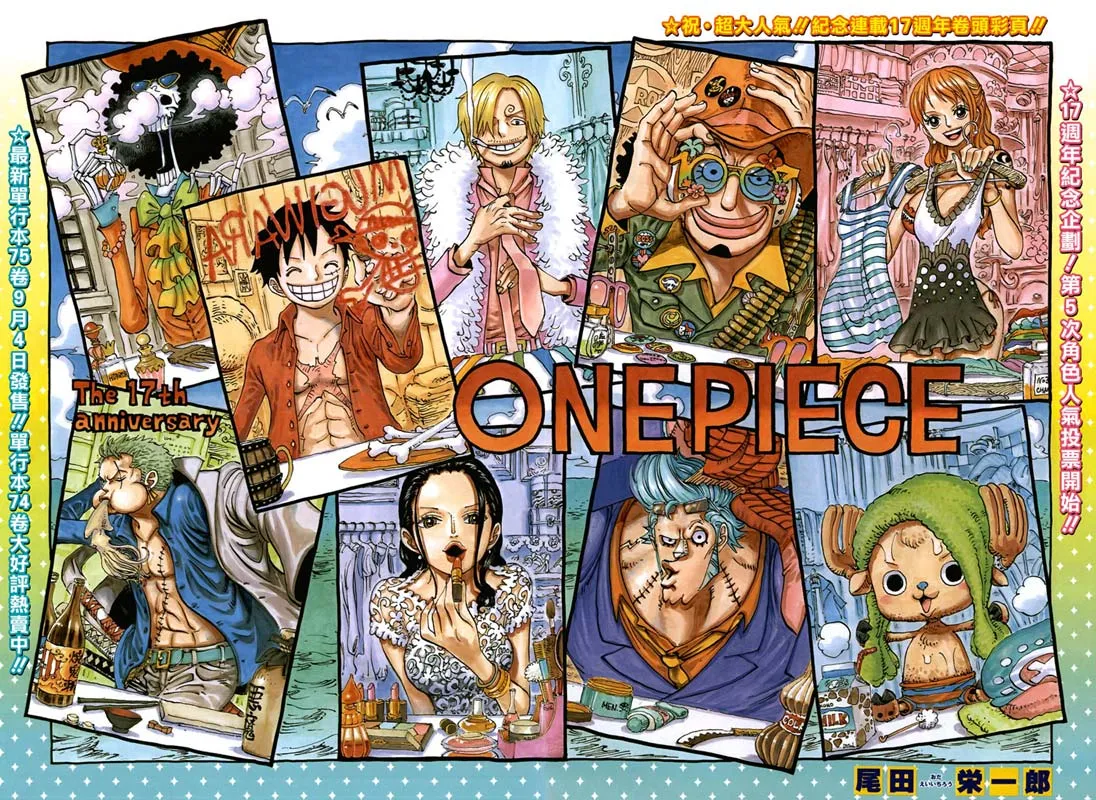 Your Manga Title Chapter 756 page 2 - read online in English