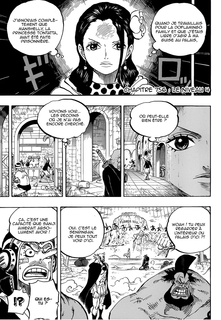Your Manga Title Chapter 756 page 3 - read online in English