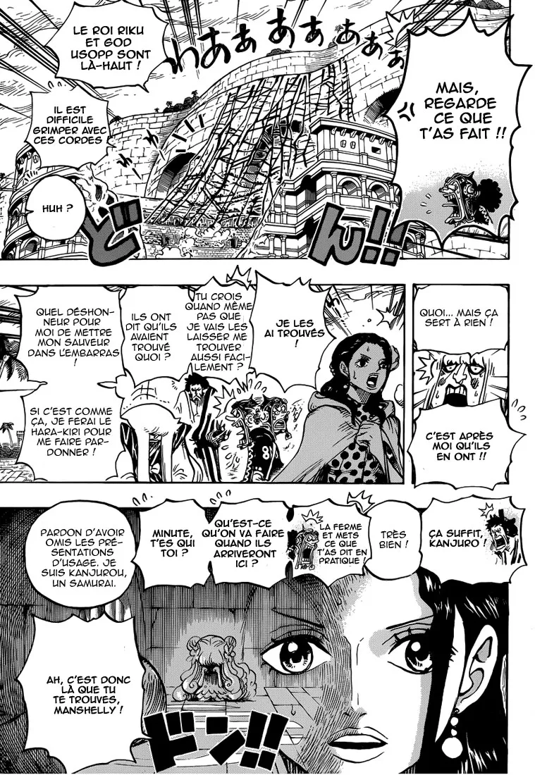 Your Manga Title Chapter 756 page 5 - read online in English