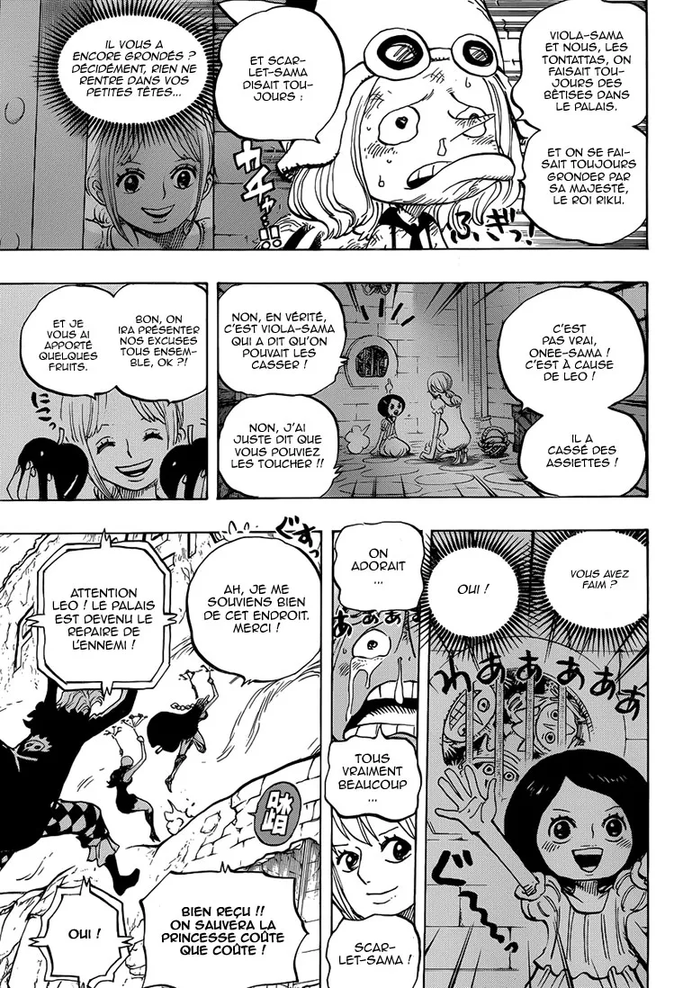 Your Manga Title Chapter 756 page 7 - read online in English