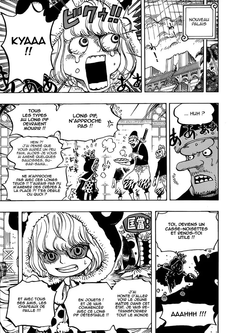 Your Manga Title Chapter 756 page 11 - read online in English
