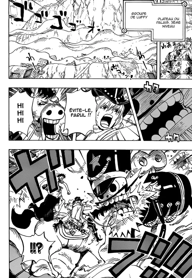 Your Manga Title Chapter 756 page 12 - read online in English