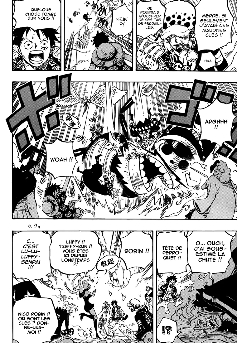 Your Manga Title Chapter 756 page 16 - read online in English