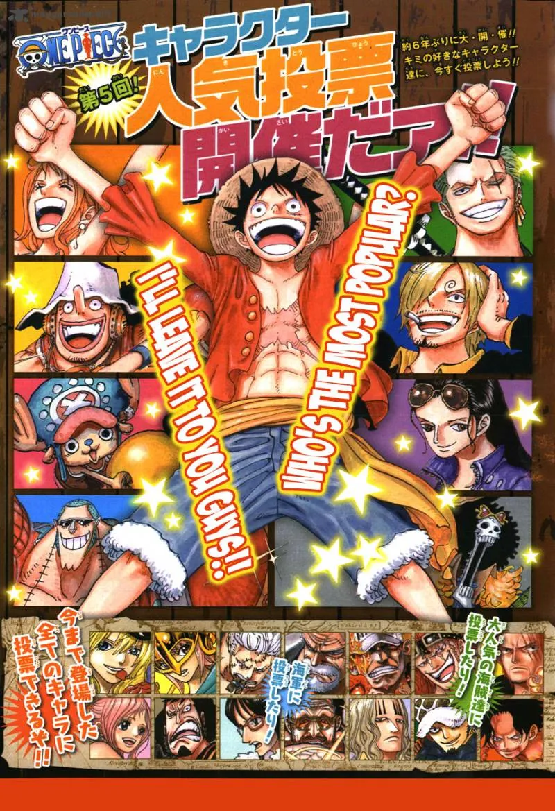 Your Manga Title Chapter 756 page 19 - read online in English