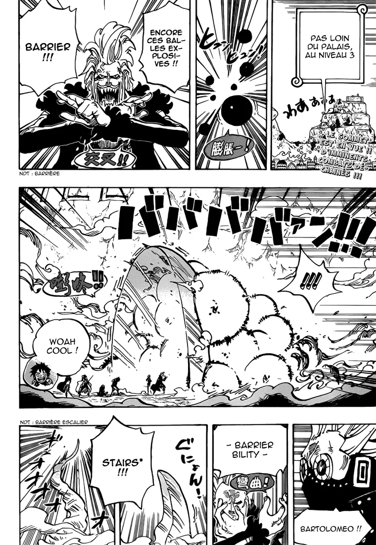Your Manga Title Chapter 757 page 3 - read online in English