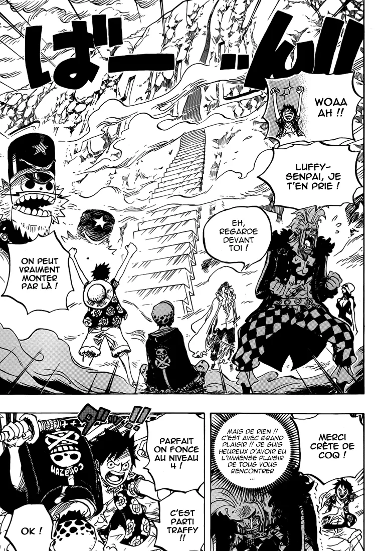 Your Manga Title Chapter 757 page 4 - read online in English