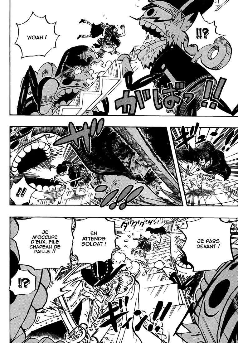 Your Manga Title Chapter 757 page 5 - read online in English