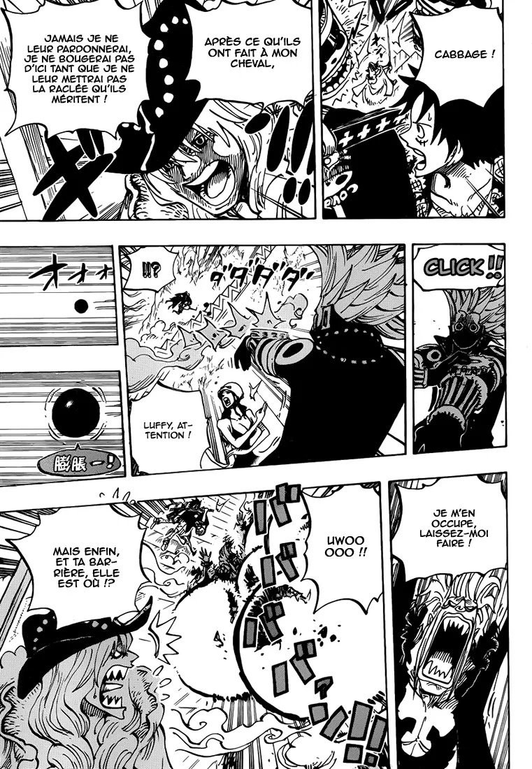 Your Manga Title Chapter 757 page 6 - read online in English