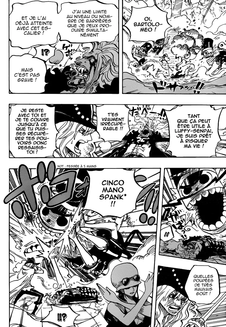 Your Manga Title Chapter 757 page 7 - read online in English